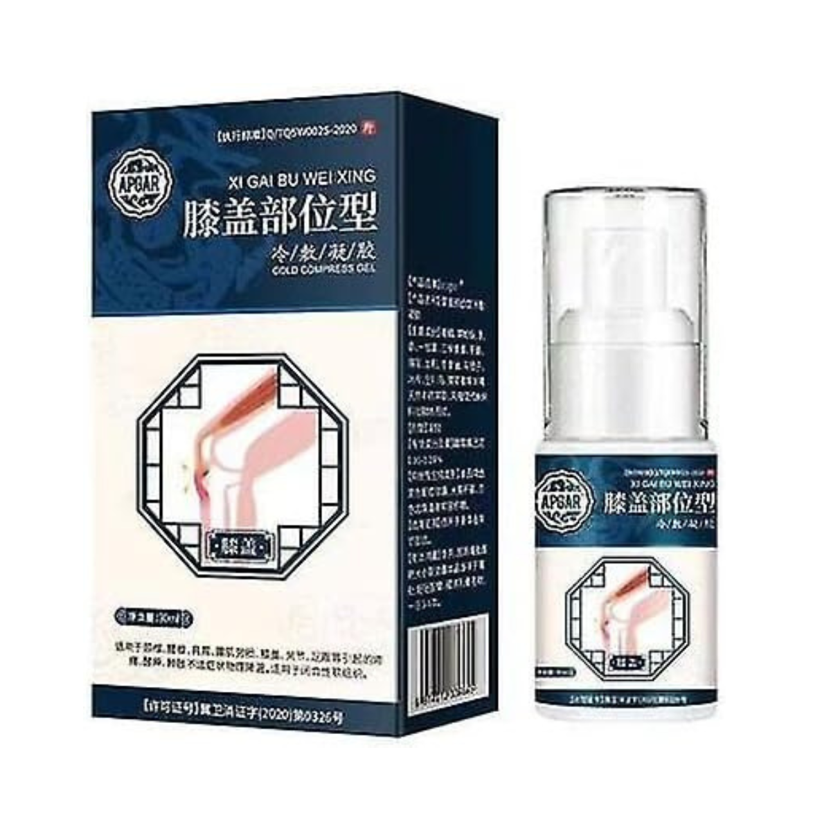 Knee Joint Spray