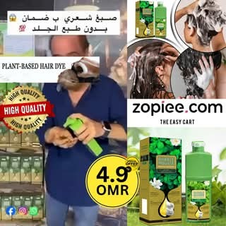 Plant based hair Dye